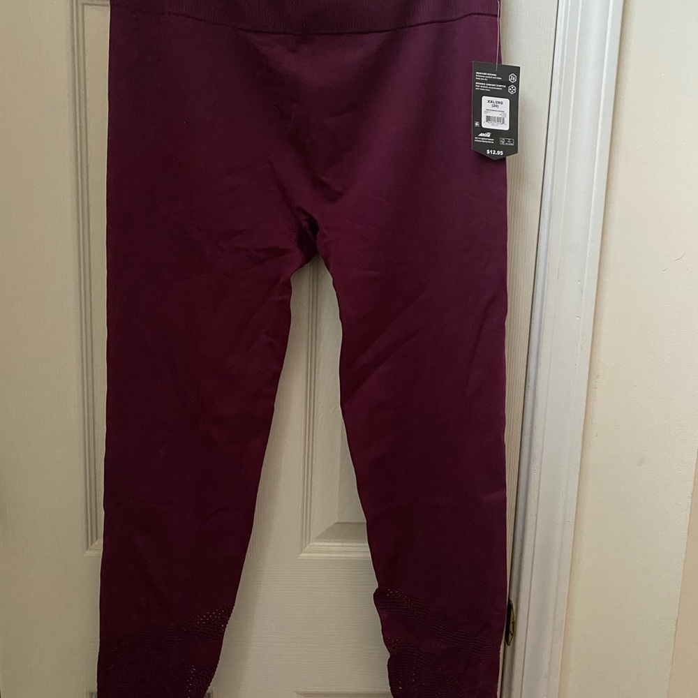 Moisture Wicking Leggings